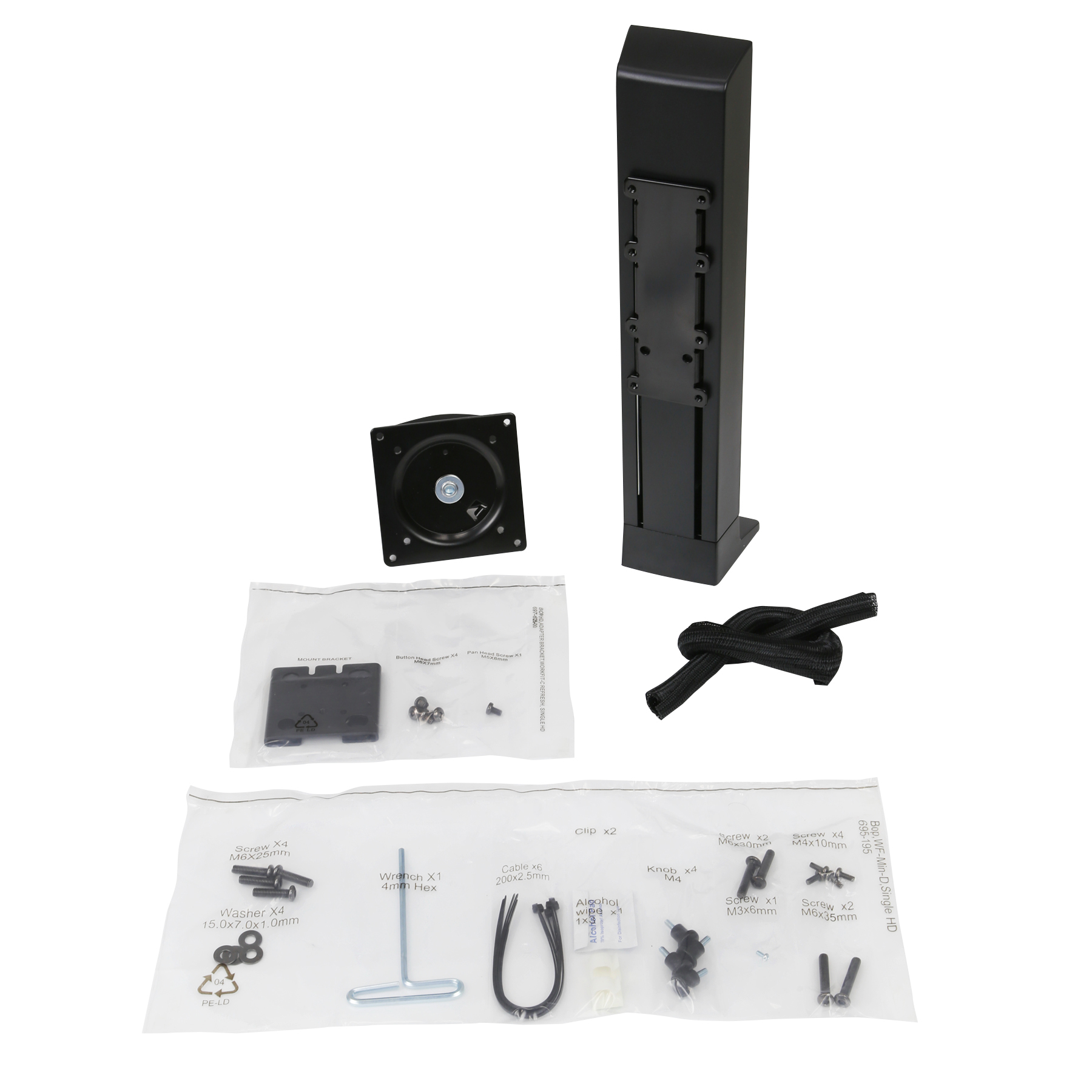 Heavy-Monitor Mounting Riser Kit | Ergotron